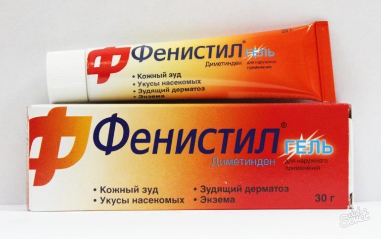 Как избавиться от зуда после укуса