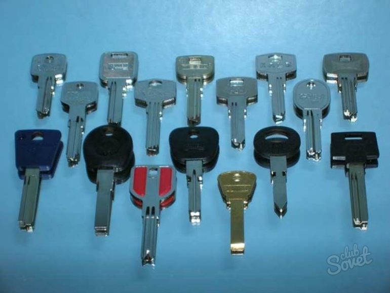 Как сделать дубликат ключа?