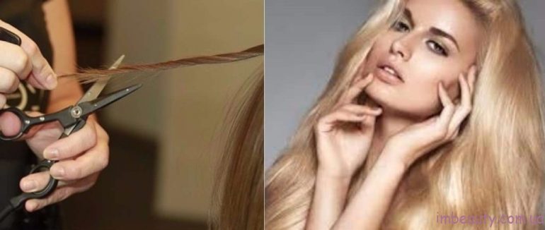 Полірування посічених кінчиків волосся ножицями Полірування посічених кінчиків волосся ножицями