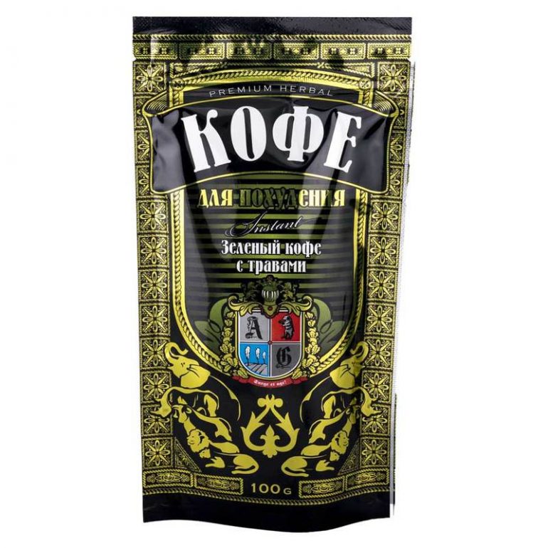 Зеленый кофе: каков состав, как производят, как использовать для похудения? Детальный разбор каждого вида для сброса веса (Тропикана Слим, Надин, Абрекафе и других)