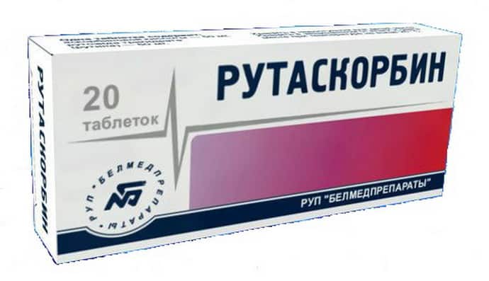 Рутин (вітамін Р): для чого потрібен, в яких продуктах міститься, як ...
