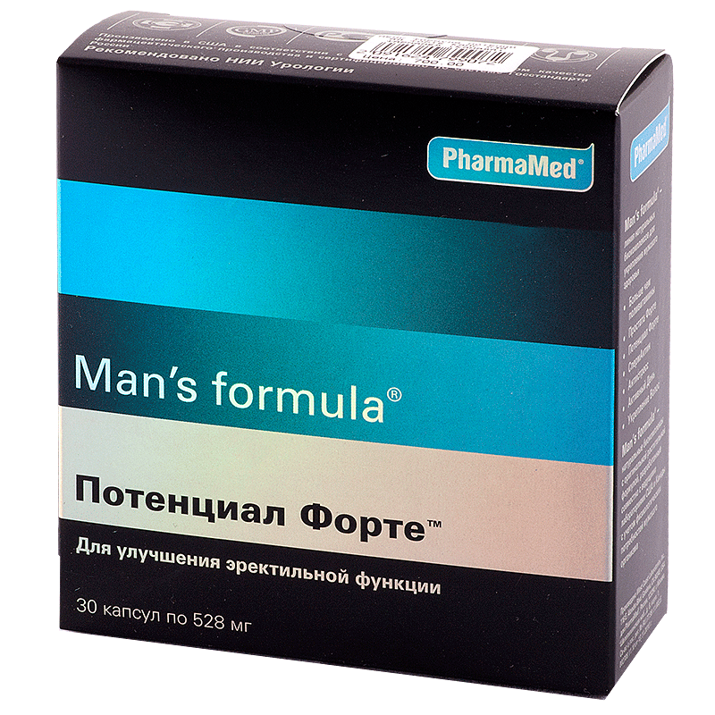 Вітаміни для чоловіків після 50: які потрібно пити, рейтинг комплексів ...