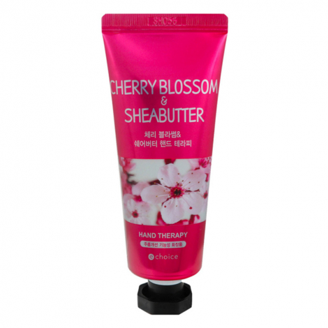 Інгредієнт краси: масло каріте (ши)