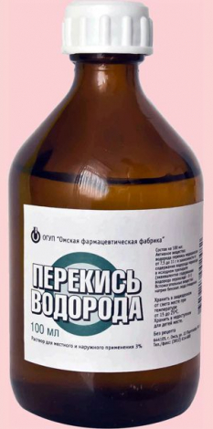 Способи забути про герпес назавжди