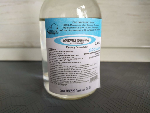 Як почистити ніс новонародженому догляд і гігієна