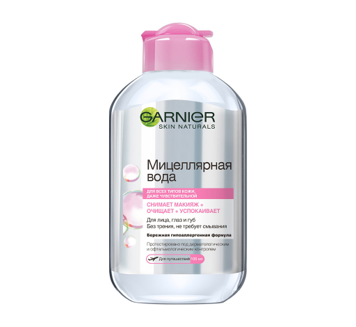 Вибираємо кращу міцелярно воду: топ-10 з «Подружки»