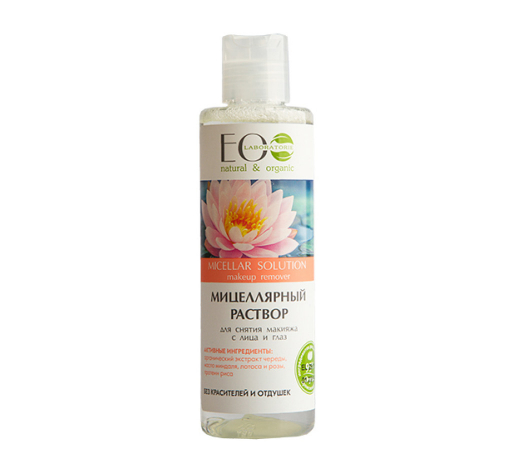 Вибираємо кращу міцелярно воду: топ-10 з «Подружки»