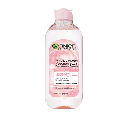 Вибираємо кращу міцелярно воду: топ-10 з «Подружки»