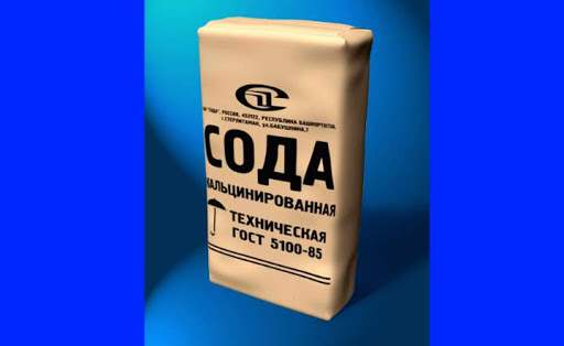 Як очистити труби від засмічення. Усунення неприємного запаху.