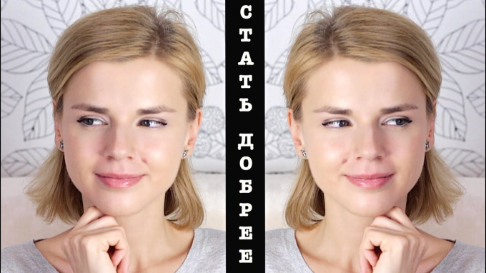 Як стати добрим і спокійним врівноваженим людиною за допомогою психології