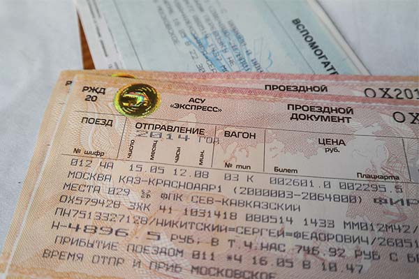 До чого сниться купувати квиток на поїзд — 40 тлумачень із різних сонників