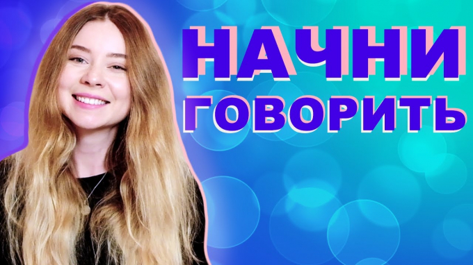 Як можна розвинути товариськість і чи можливо це