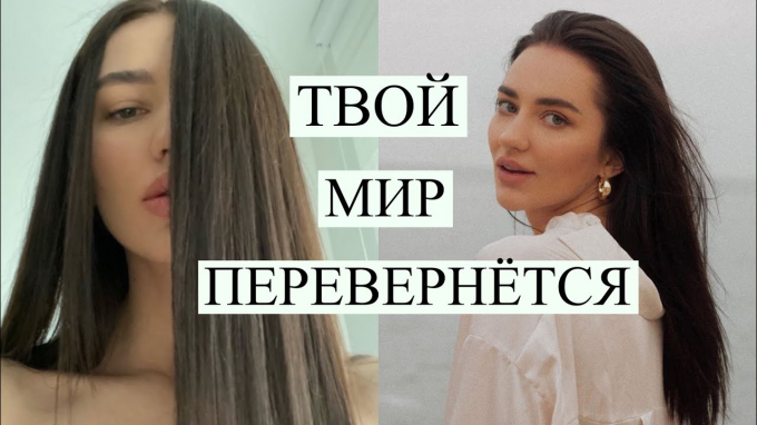 Як почуватися красивою та жіночною завжди – ТОП-10 порад