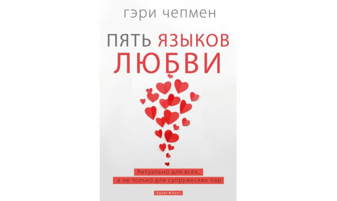 Жінка-особистість:15 найкращих книг для саморозвитку