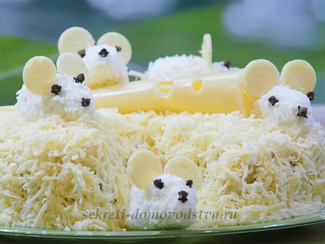 Салати у вигляді щури або миші на Новий Рік 2020: цікаві і нові рецепти