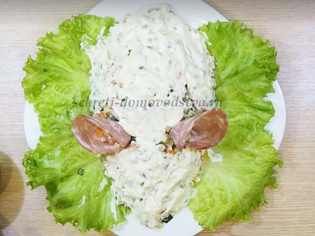 Салат Білий щур — рецепт новорічного салату для 2020 року