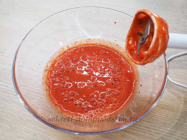 Полуничне морозиво — рецепт приготування в домашніх умовах