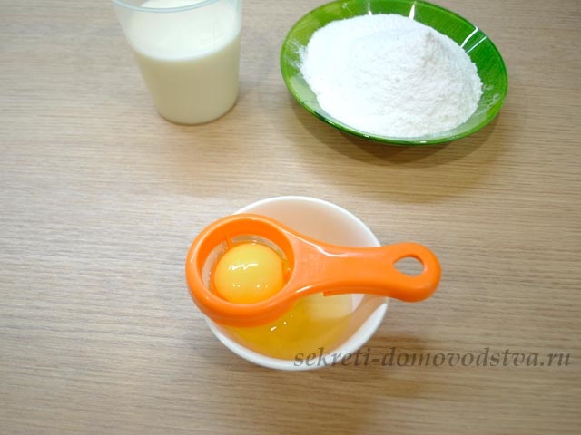 Пломбір за Гостом СРСР — рецепт приготування морозива в домашніх умовах