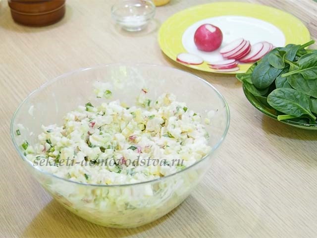 Салат Фіалки — рецепт приготування в домашніх умовах