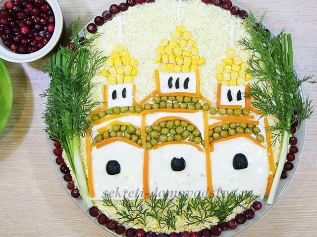 Салат Великодній храм — смачний салат на Великдень