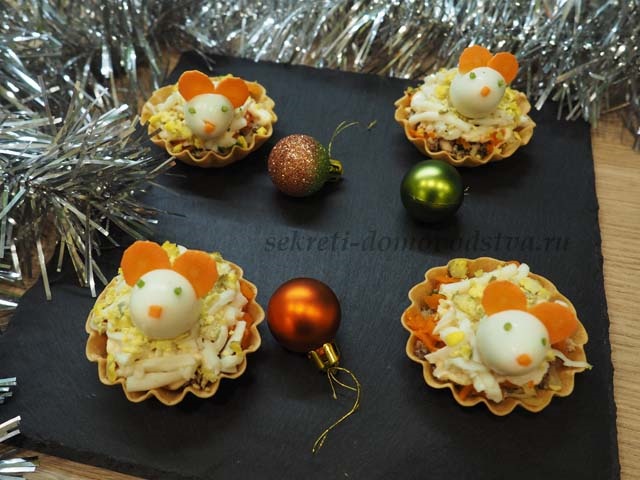 Салати у вигляді щури або миші на Новий Рік 2020: цікаві і нові рецепти