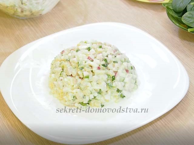 Салат Фіалки — рецепт приготування в домашніх умовах