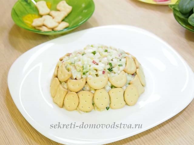 Салат Фіалки — рецепт приготування в домашніх умовах