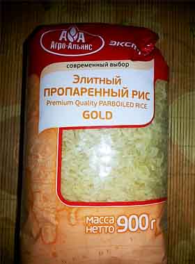 Справжній узбецький плов з куркою – покроковий рецепт приготування з фото