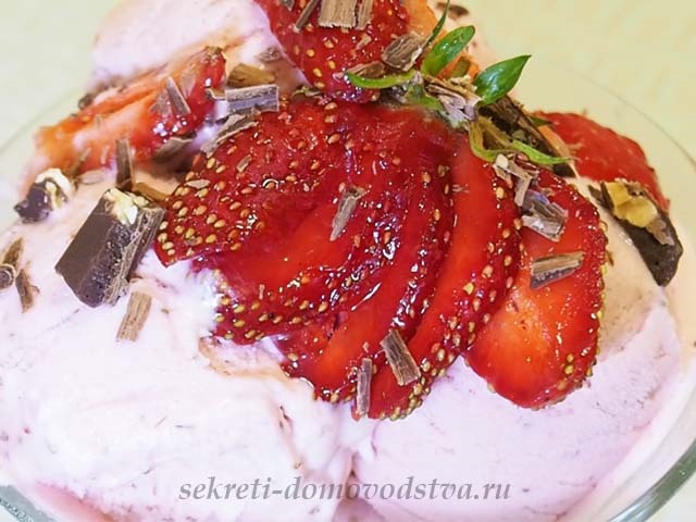 Полуничне морозиво — рецепт приготування в домашніх умовах