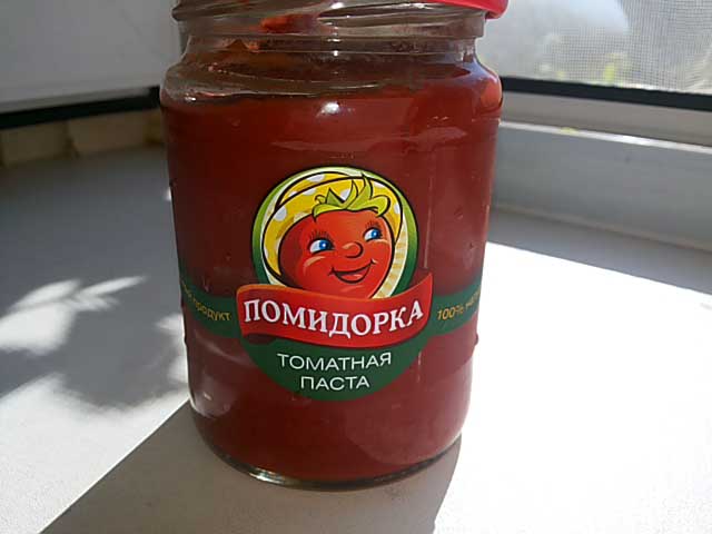 Кабачкова ікра на зиму – пальчики оближеш. 4 простих рецепта ікри з кабачків покроково