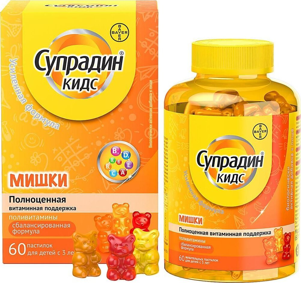 Детский "Супрадин"