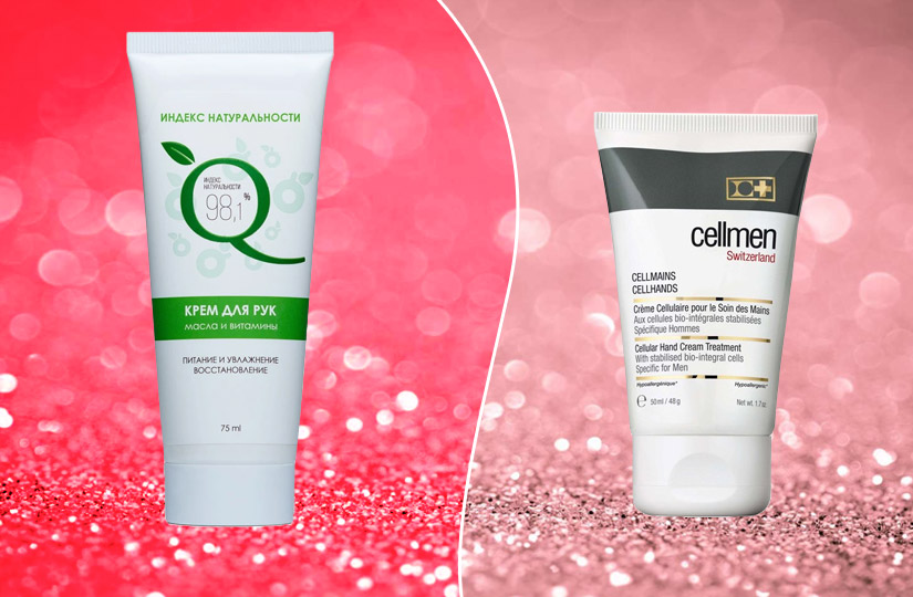 Дорогу не можна купити дешеву. Де будемо ставити кому і чи є різниця між люксовою та бюджетною косметикою?