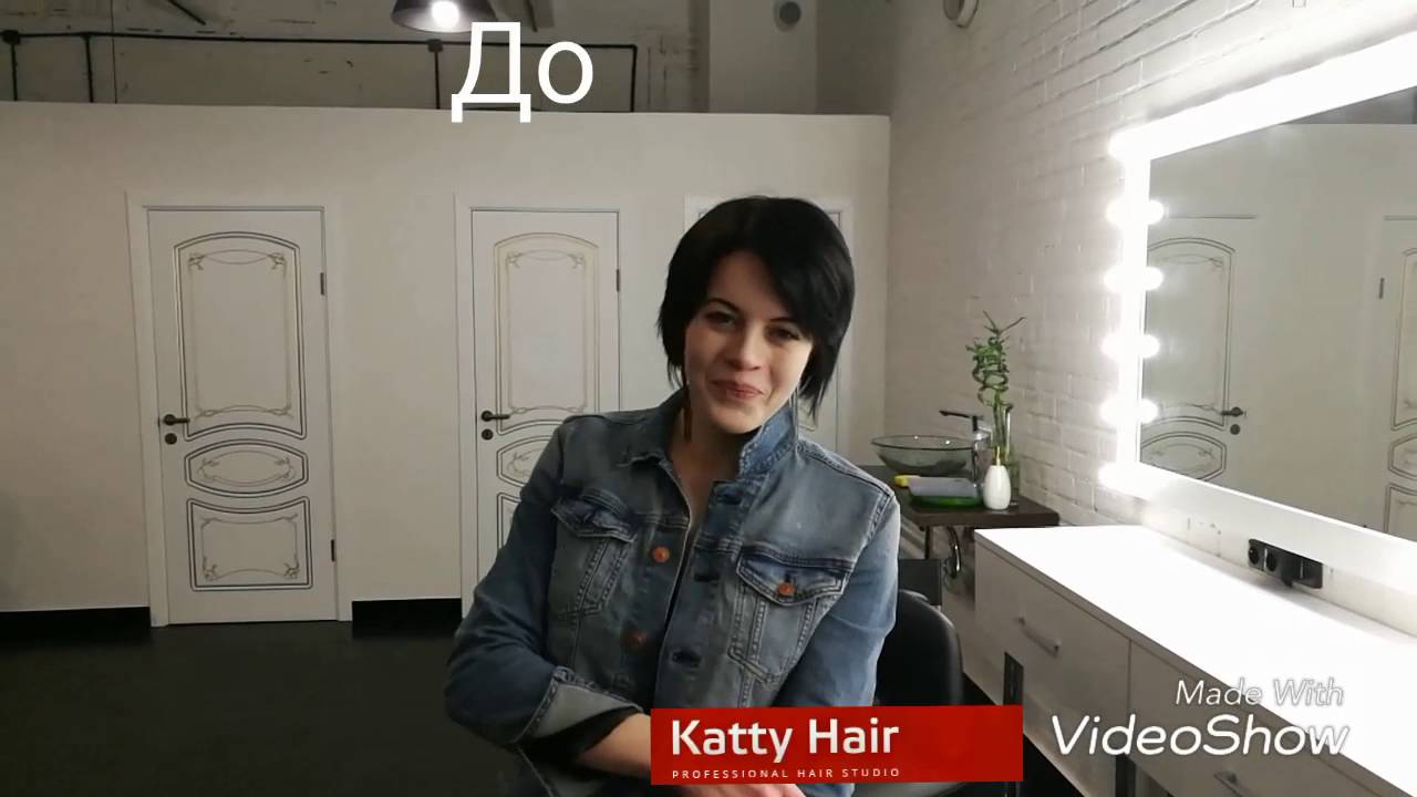 Що робити, якщо вас невдало постригли: 9 хитрощів, як виправити зачіску