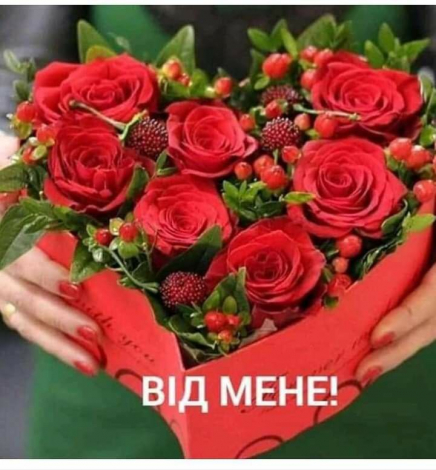 Оригінальні привітання з Днем закоханих своїми словами, у прозі