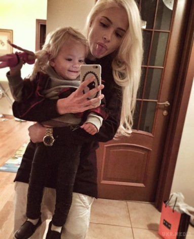 Колишня дружина Тіматі виклала знімок у вбранні Мауглі