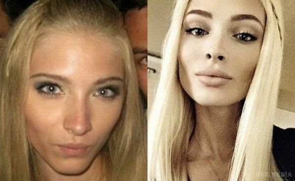 Колишня дружина Тіматі виклала знімок у вбранні Мауглі