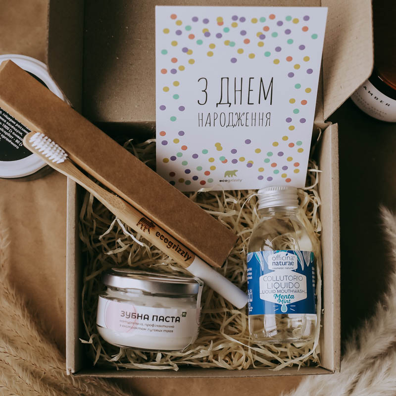 5 найкращих ідей екологічних подарунків на День народження