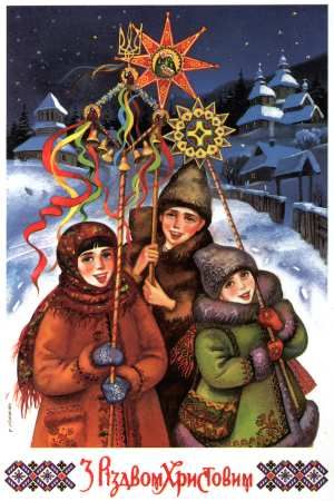 Зворушливі привітання з Різдвом у прозі, українською мовою