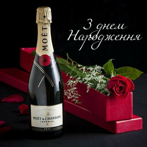 Гарні привітання на Ювілей 25 років жінці у прозі, до сліз