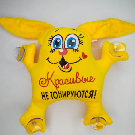 Що дарувати на Новий 2023 рік Кролика | подарунки