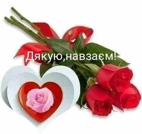 Оригінальні слова подяки друзям своїми словами, у прозі