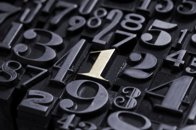 Нумерологічний прогноз на 2023 рік за датою народження: що зашифровано в цьому числі значення окремих цифр, як розрахувати власне значення?