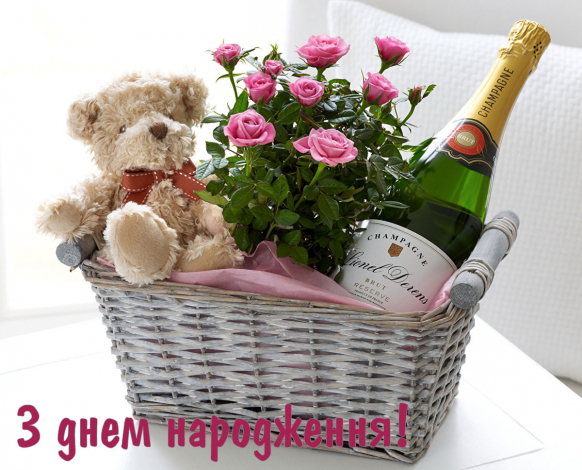 Привітання з днем народження дочці українською