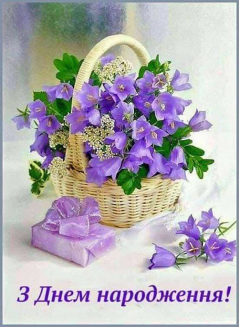 Красиві привітання на Ювілей 70 років чоловіку у прозі