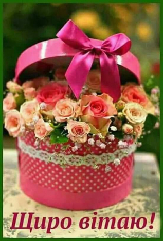 Оригінальні привітання з Днем будівельника своїми словами, у прозі