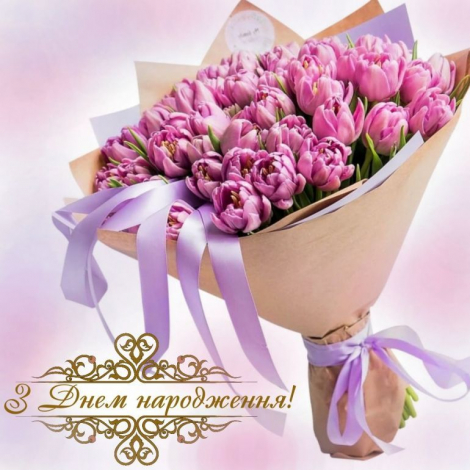 Зворушливі привітання з днем народження колезі жінці, дівчині у прозі