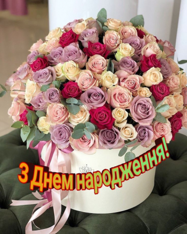 Зворушливі привітання з днем народження племіннику у прозі, до сліз