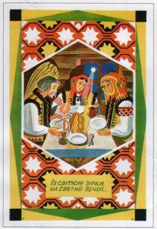 Кращі привітання з Різдвом своїми словами, у прозі