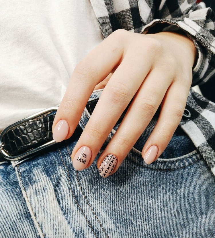 Анна Захарова Сургут манікюр