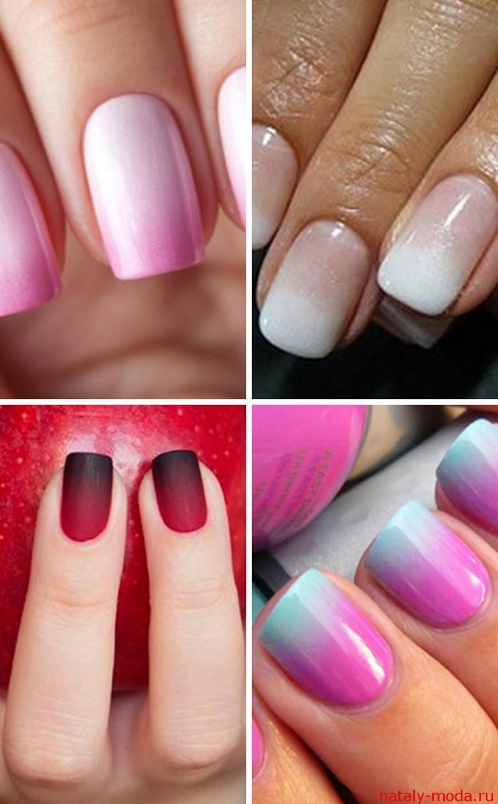 Градієнтний манікюр
